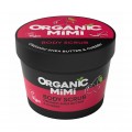 Exfoliante Corporal Manteca de Karité y Cereza