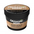 Exfoliante Corporal Café y Chocolate