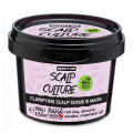 Exfoliante y mascarilla clarificante capilar Scalp Culture