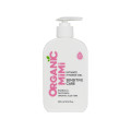 Gel higiene íntima Sensitive Care (300ml)