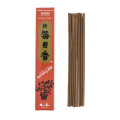 Incienso Morning Star MIRRA 50 Barritas