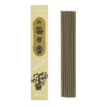 Incienso Morning Star PALO SANTO 50 Barritas