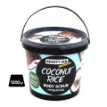 Exfoliante corporal COCONUT RICE (1200g)
