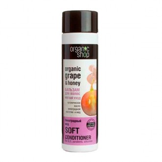 Acondicionador cuidado suave Grape Honey