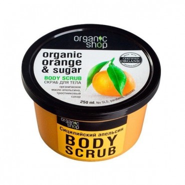 Exfoliante corporal Sicilian Orange