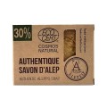 Pastilla jabón Alepo 30% EcoCert