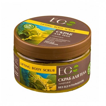 Exfoliante corporal "Lifting" Eo Laboratorie