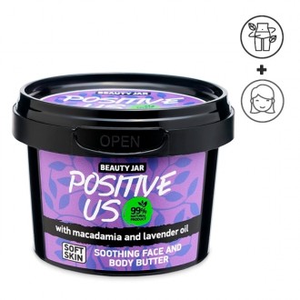 Manteca corporal  y facial calmante - Macadamia y Lavanda