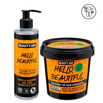 Gel de ducha pieles sensibles"Calmante y suavizante" Beauty Jar