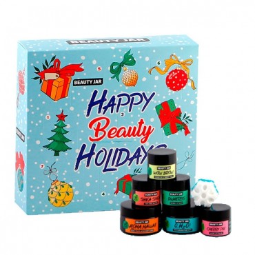Caja "Happy Beauty Holidays" Beauty Jar