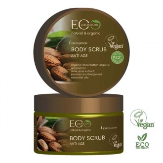 Body Scrub Anti-Edad 250gr