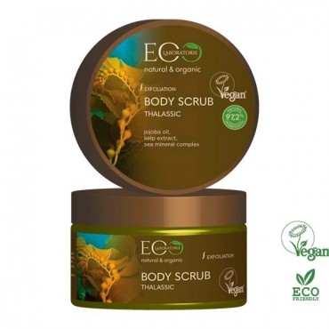 Body Scrub Thalassic 300gr