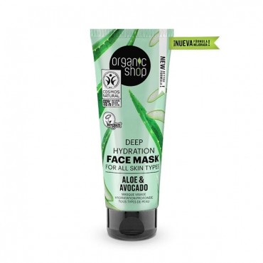 Mascarilla facial Hidratación profunda - Aloe y Aguacate