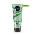 Mascarilla facial Noche - Aloe y Aguacate