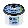 Body cream Enriquecida