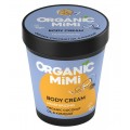 Crema Corporal Hidratante Coco y Kumquat