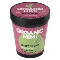 Crema Corporal Hidratante Karité y Pomelo