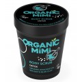 Exfoliante Corporal Detox Sal Marina y Arcilla Azul