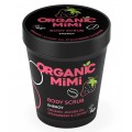 Exfoliante Corporal Energy Fresa y Café