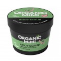 Exfoliante Corporal Aguacate y Guayaba