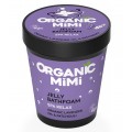 Espuma Gelatina de Baño Spa Relax Lavanda y Pachuli