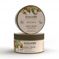 Crema Corporal Revitalizante Argán Ecológico