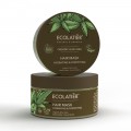 Mascarilla Capilar Hidratante y Fortificante Aloe Vera Ecológico