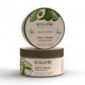 Crema Corporal Nutrición Profunda Aguacate Ecológico