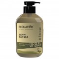 Leche Corporal Hidratante