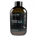 Gel de ducha y champú 2 en 1 Energy Ciprés y Té Verde