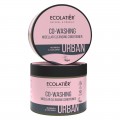 Acondicionador Limpiador Micelar Moringa y Coco