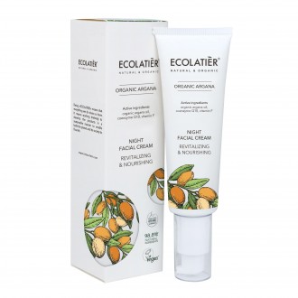 Crema Facial de Noche Revitalizante y Nutritiva de Argán Ecológico