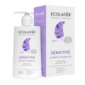 Gel de higiene íntima Sensitive